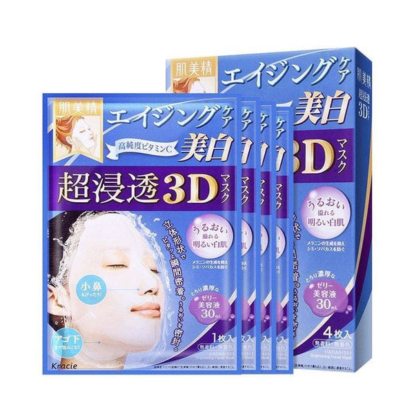 Kracie store face mask