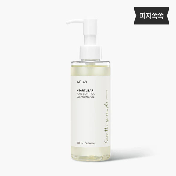 ANUA Heartleaf Pore Control Cleansing Oil (200ml)  아누아 어성초 포어 컨트롤 클렌징오일