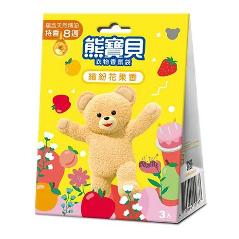 SNUGGLE Clothing Fragrance Bag (7gx3pack) 3 kinds 熊寶貝衣物香氛袋 (3 包入) 3款選