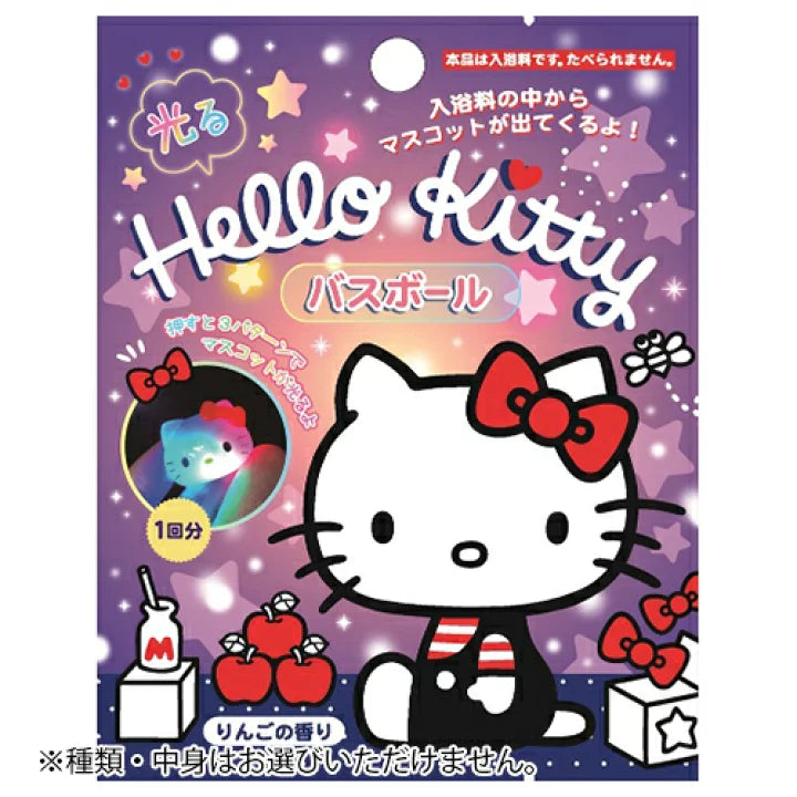 SANTAN Hello Kitty Luminous Bath Ball (4 variants)