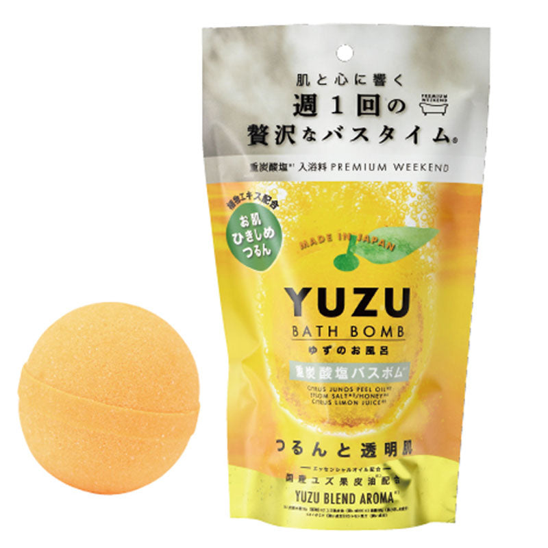 PREMIUM WEEKEND Yuzu Bath Bomb (110g)