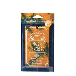 JOHN'S BLEND Musk Kinmokusei 2024 Air Freshener