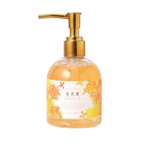 NOL Season Collection Kinmokusei Hand Soap (260ml) 季節限定系列 金木犀香氛洗手液(260ml)