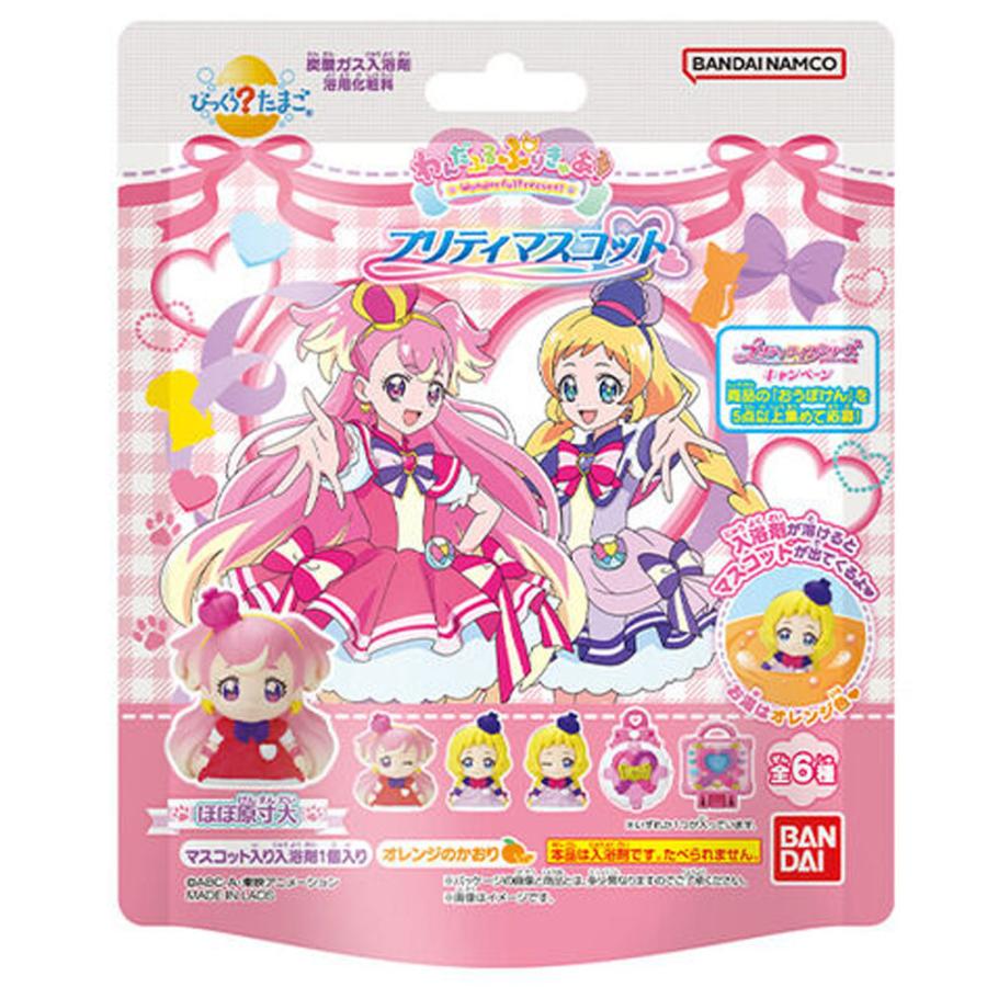 BANDAI Wonderful Pretty Cure Bath Ball (88g) 美少女粉