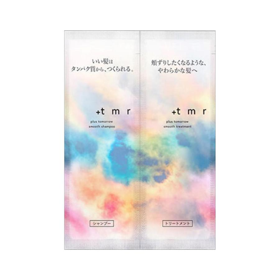 +TMR Plus Tomorrow Shampoo + Conditioner Trial Sachets- Smooth (10ml + 10g) 洗护试用小样柔顺光泽