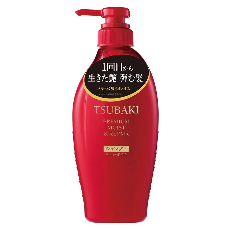 TSUBAKI Premium Moist & Repair Shampoo (450ml)