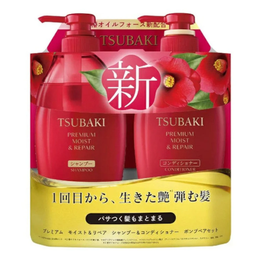 TSUBAKI Premium Moist & Repair Shampoo + Conditioner (450ml x 2)