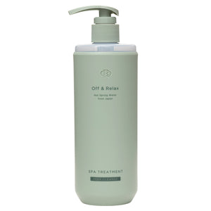 OFF & RELAX Spa Treatment Deep Cleanse Type (460ml) スパ トリートメント ディープクレンズ