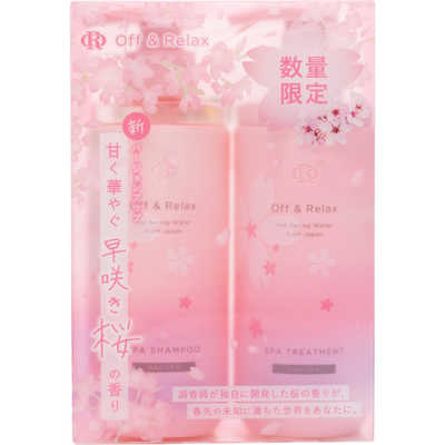 OFF & RELAX (Limited) SPA Shampoo + Conditioner- Sakura (260ml x 2) Off&Relax 樱花限定洗护套装