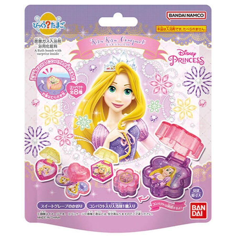 BANDAI Repunzel Bath Ball (55g) 长发公主