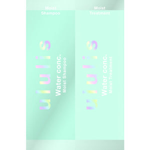 ULULIS Water Conc Shampoo + Conditioner Trial Sachets- Moist (10ml + 10g) 洗护试用小样 保湿修护