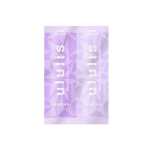 ULULIS Water Conc Shampoo + Conditioner Trial Sachets- Shiny (10ml + 10g) 洗护试用小样光泽保湿