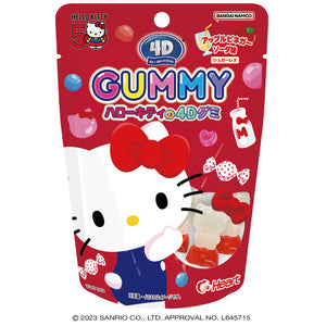BANDAI Heart hello Kitty 50 4D Gummy (55g) ４Ｄグミ／ハローキティ