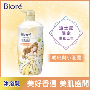 KAO BIORE Body Foam(Disney Limited Edition) - 3 Kinds Biore 淨嫩沐浴乳(迪士尼限定款) - 3款選 (1000ml)