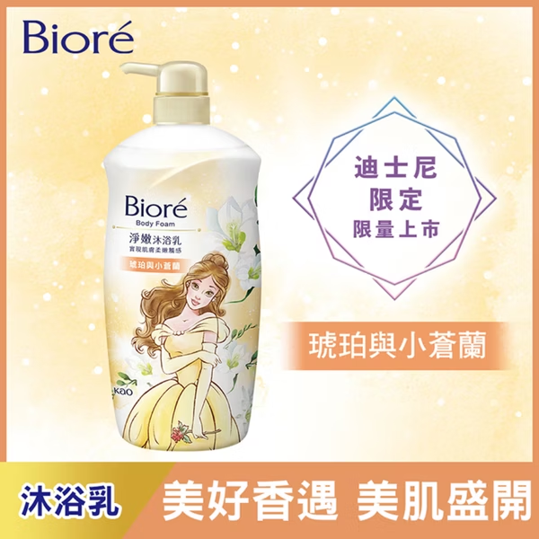 KAO BIORE Body Foam(Disney Limited Edition) - 3 Kinds Biore 淨嫩沐浴乳(迪士尼限定款) - 3款選 (1000ml)