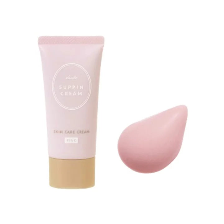 CLUB Skin Care Cream- Pink (30g) 自然提亮遮瑕保濕潤澤乳霜- 紛紅色