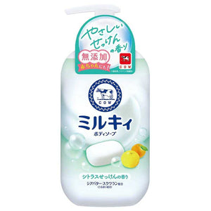 COW MILKY Body Wash- Citrus (500ml) 牛乳石鹸 MILKY 沐浴露 500ml （シトラス)