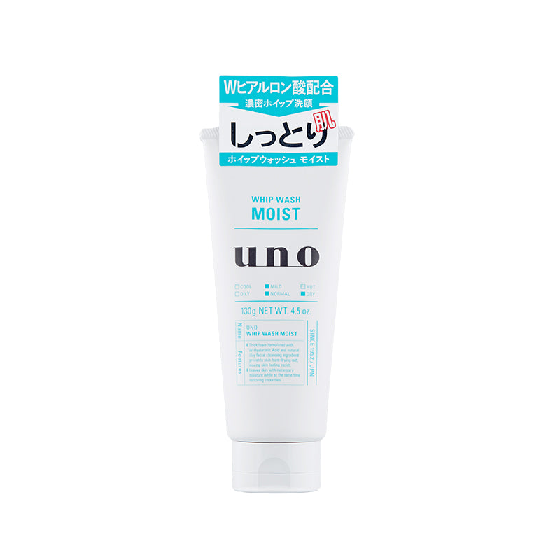 UNO Whip Wash Moist (130g)