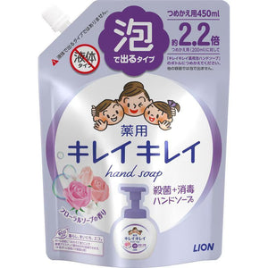 LION Bubble Hand Wash - Citrus/Fruity Scent/Floral Scent (450ml/500ml/800ml) 獅王抗菌泡沫洗手液 - 柑橘香/果香/花香 9 Options 9款選