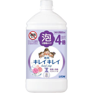 LION Bubble Hand Wash - Citrus/Fruity Scent/Floral Scent (450ml/500ml/800ml) 獅王抗菌泡沫洗手液 - 柑橘香/果香/花香 3 Options 3款選