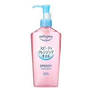 KOSE Softymo Speedy Cleansing Oil (240ml) 卸妆油- 粉色保湿