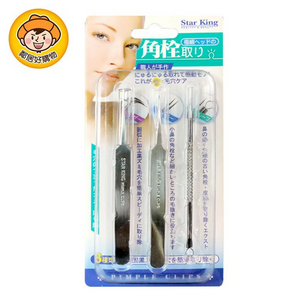 STAR KING Beauty Pimple Clips Set  美顏粉刺夾組