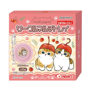 BANDAI Heart Mofusand Circle Multi Tray Gum ｍｏｆｕｓａｎｄサークルマルチトレイ