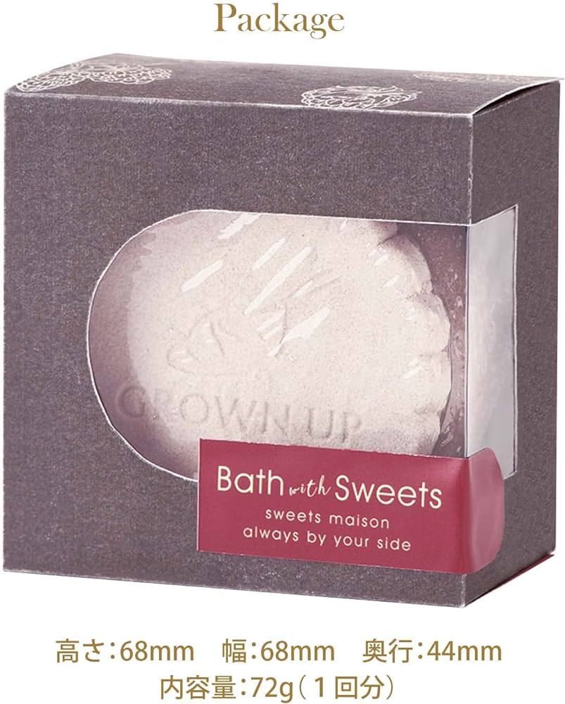 SWEETS MAISON Butter Fizz Raspberry (72g)