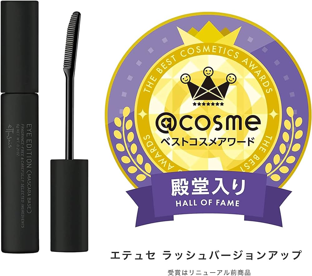 ETTUSAIS Eye Edition Mascara Base Waterproof Transparent- Black (6g)  エテュセアイエディションマスカラベース