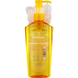 KOSE Softymo Deep Cleansing Oil (240ml) 卸妆油 黄色清洁毛孔