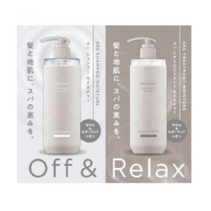 OFF & RELAX Spa Trial Set - Moisture Type (10ml x 2)