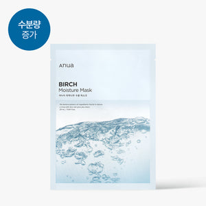 ANUA Birch Moisture Sheet Mask 25ml (10pcs)