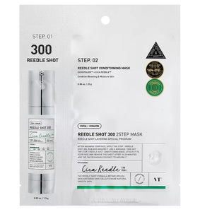 VT Reedle Shot 300 2-Step Mask (1.5g + 25g)