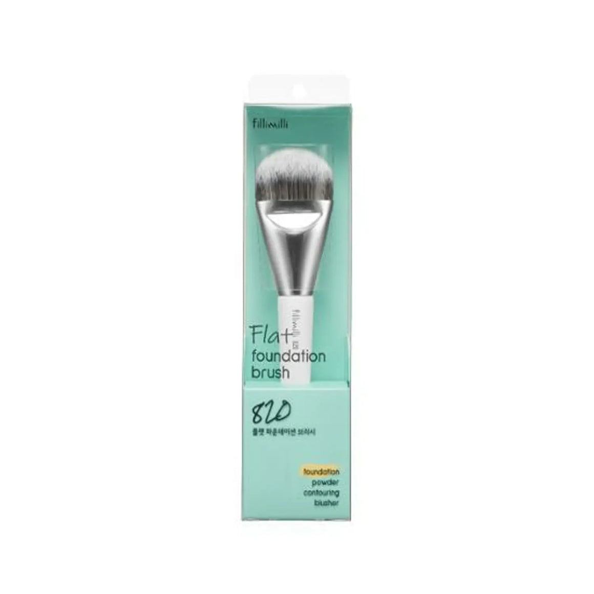 FILLIMILLI Flat Foundation Brush 820_N 필리밀리 플랫파운데이션브러시820_N