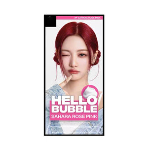 MISE EN SCENE New Hello Bubble 3NT/6N/7K/7P/8MB/10AB/10GB/11WS 8 Options 8 款顏色選