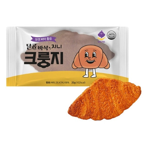 GS Croissant Biscuit 1 pc (20g) 달콤바삭 지니 크룽지 BBD. 2025.03.01