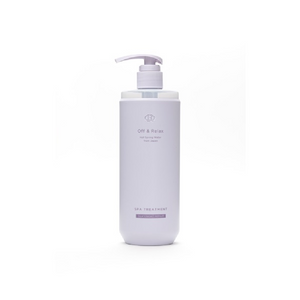 OFF & RELAX Spa Treatment Silky Night Repair Type (460ml) 絲滑夜間修護護髮素