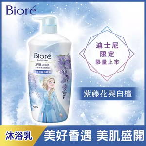 KAO BIORE Body Foam(Disney Limited Edition) - 3 Kinds Biore 淨嫩沐浴乳(迪士尼限定款) - 3款選 (1000ml)