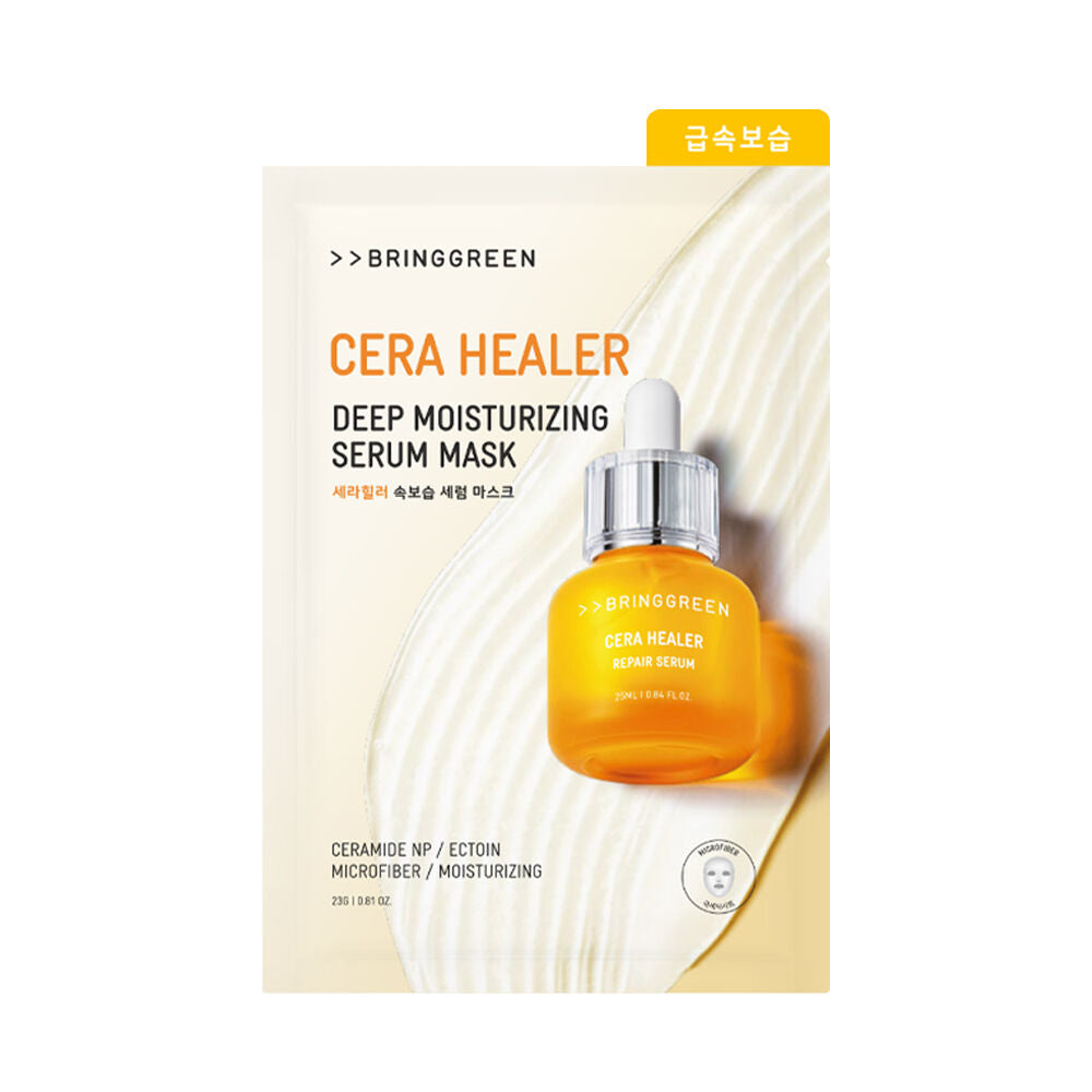 BRING GREEN Cera Healer Deep Moisturizing Serum Mask (1pc) 브링그린 세라힐러 속보습 세럼 마스크 1매