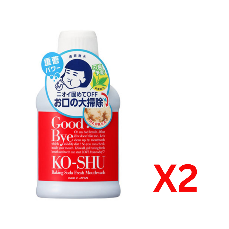 ((BOGO FREE)) ISHIZAWA LAB Hamigaki Nadeshiko Baking Soda Fresh Mouthwash (200ml) 石澤研究所 齒磨撫子 漱口水