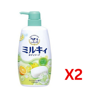 ((BOGO FREE)) COW MILKY Body Wash (550ml) - 3 Scents 日本牛乳石鹼 牛乳精華沐浴乳 - 三種可選