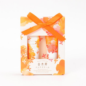 NOL Season Collection Kinmokusei Hand Cream Gift Set (10g x 2) 護手霜套裝 (橙色秋之金木犀款 / 金木犀果實香)