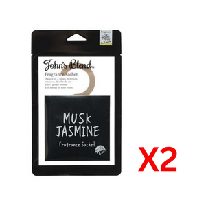 ((BOGO FREE))JOHN'S BLEND FragranceSachet for Clost- Musk Jasmine (1pc)