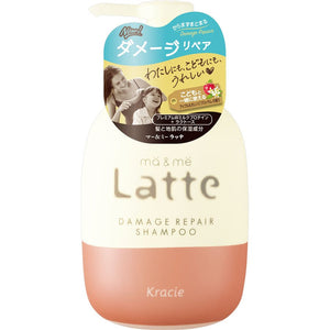 KRACIE MA & ME Latte Damage Repair Shampoo- Apple & Orange Blossom (490ml)