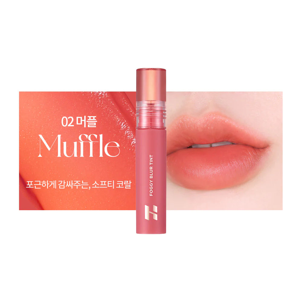 ((20% OFF!!))HOLIKA HOLIKA Foggy Blur Tint-01-08