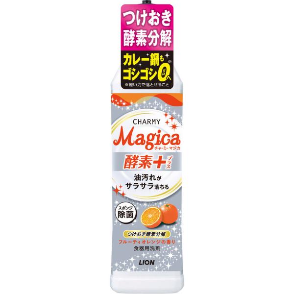 ((BOGO FREE)) LION Charmy Magica +Enzyme Dish Wash Detergent- Fruity (220ml)