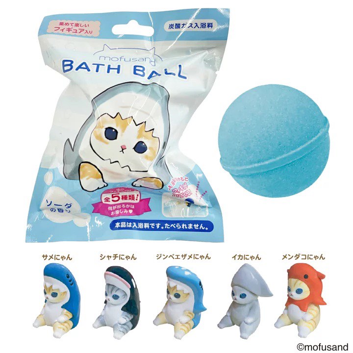 SHOBIDO Mofusand Bath Ball (5 variants)