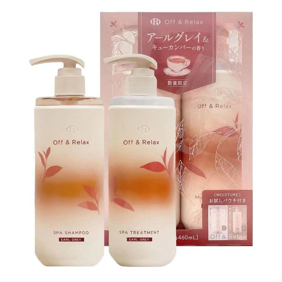 OFF & RELAX SPA Shampoo + SPA Treatment- Earl Grey (460ml x 2) 红茶限定洗护套装- 伯爵红茶+青瓜香