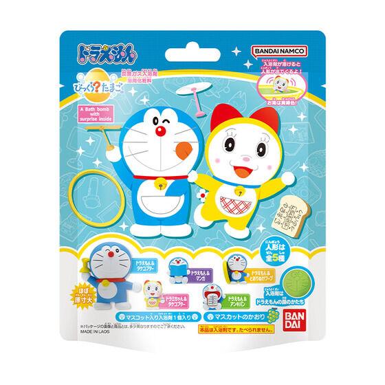 BANDAI Surprise Egg Doraemon Bath Salt with Mascot (4 variants/ 75g) 萬代叮噹沐浴球