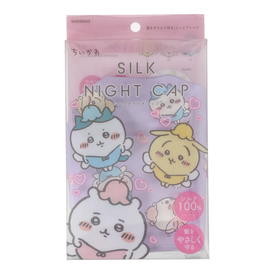 SHOBIDO CW Silk Night Cap- YOUSEI 真丝夜用帽 - 优雅系列